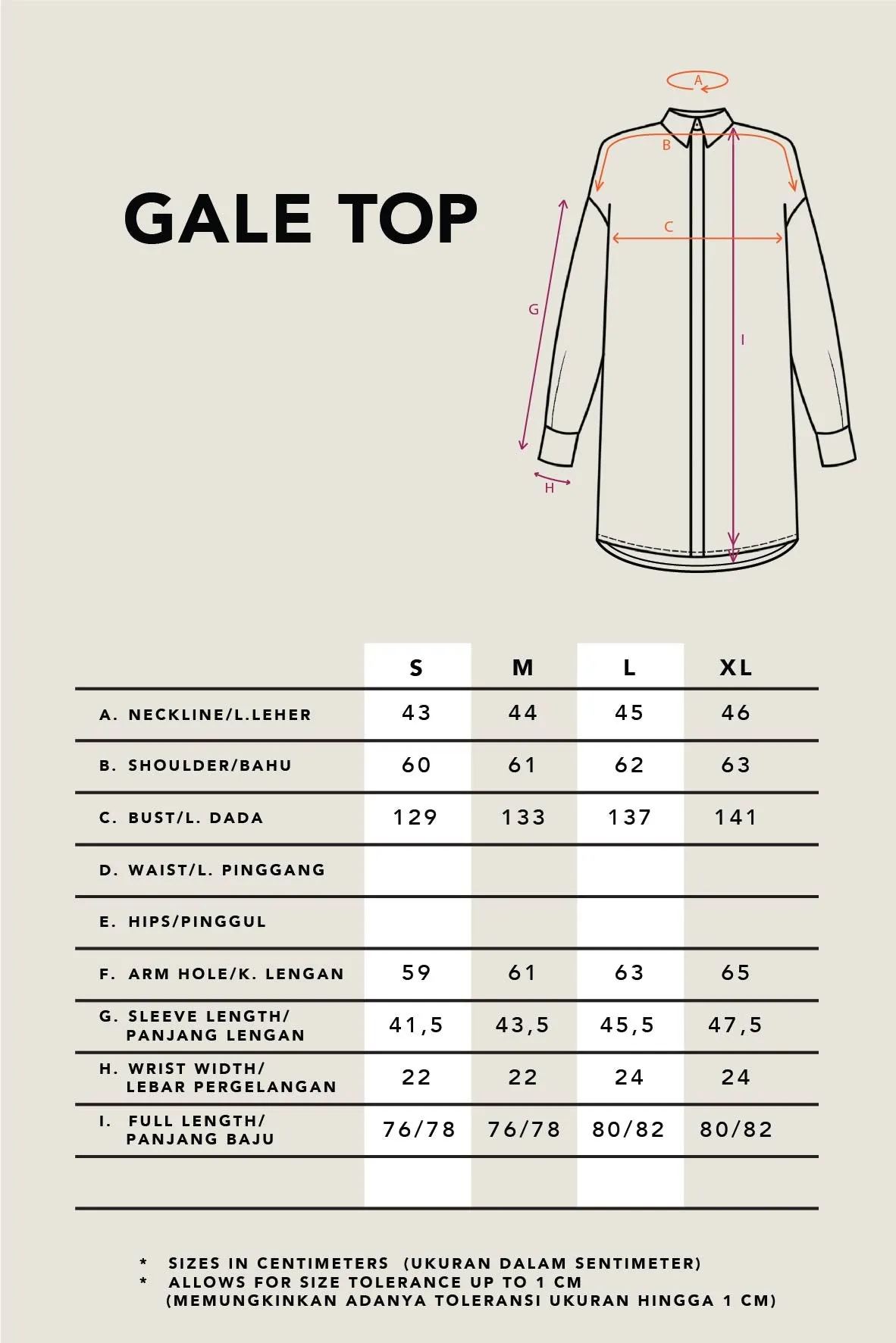 GALE TOP PLAIN SKY BLUE